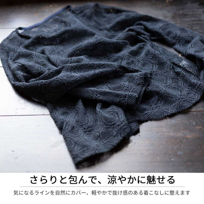 綿麻レースプルオーバー ゆったり 体型カバー ミセス 春夏 日本製