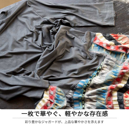 綿ジャガード切替 8分袖チュニックワンピース 日本製