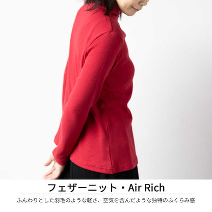綿100%フェザーニット ハイネックカットソー 全10色 日本製