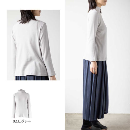 綿100%フェザーニット ハイネックカットソー 全10色 日本製