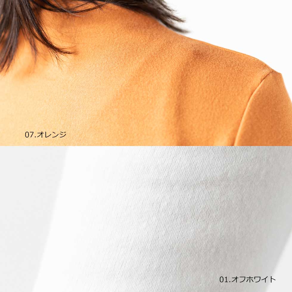 綿100%フェザーニット ハイネックカットソー 全10色 日本製
