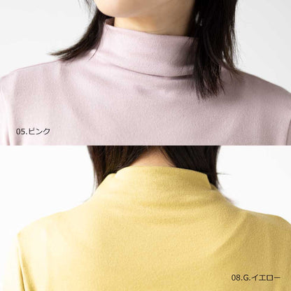 綿100%フェザーニット ハイネックカットソー 全10色 日本製