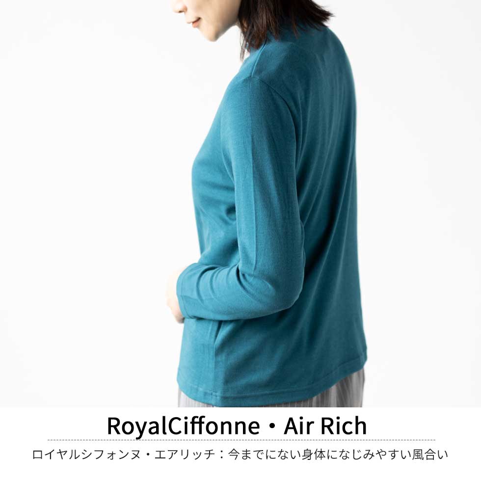 綿100%ロイヤルシフォンヌ ハイネックカットソー 全10色