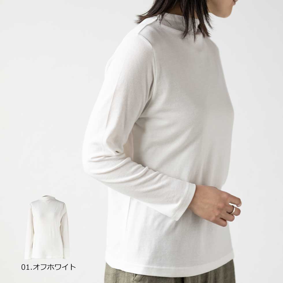 綿100%ロイヤルシフォンヌ ハイネックカットソー 全10色