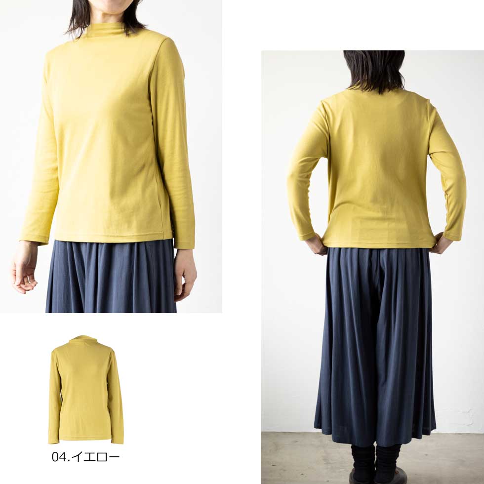 綿100%ロイヤルシフォンヌ ハイネックカットソー 全10色