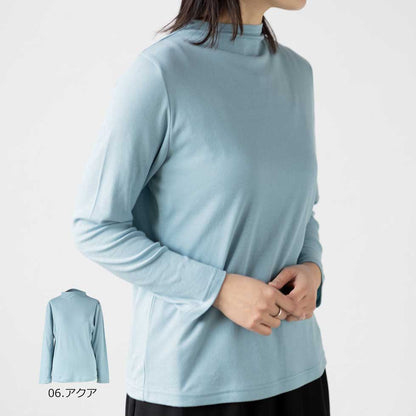 綿100%ロイヤルシフォンヌ ハイネックカットソー 全10色