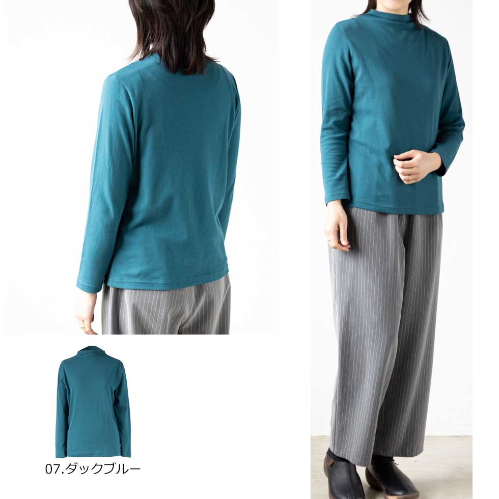 綿100%ロイヤルシフォンヌ ハイネックカットソー 全10色