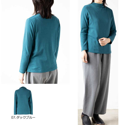 綿100%ロイヤルシフォンヌ ハイネックカットソー 全10色