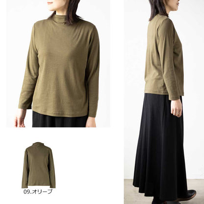 綿100%ロイヤルシフォンヌ ハイネックカットソー 全10色