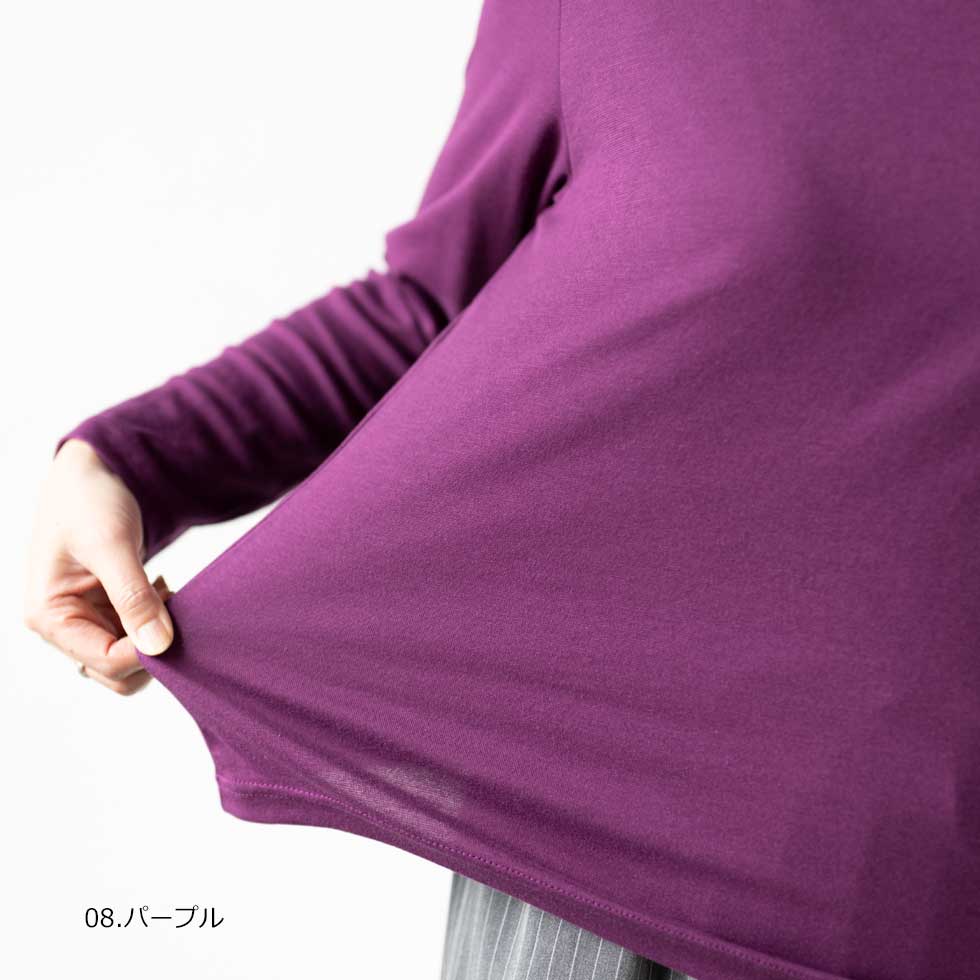 綿100%ロイヤルシフォンヌ ハイネックカットソー 全10色
