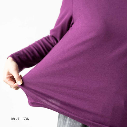 綿100%ロイヤルシフォンヌ ハイネックカットソー 全10色