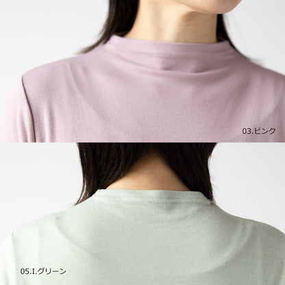 綿100%ロイヤルシフォンヌ ハイネックカットソー 全10色