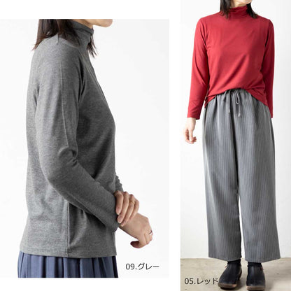 軽くて暖かい サイドシャーリング ハイネックプルオーバー 全10色