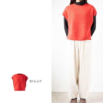 ヤク100% 畔編みベスト ゆったり 全8色 M〜L