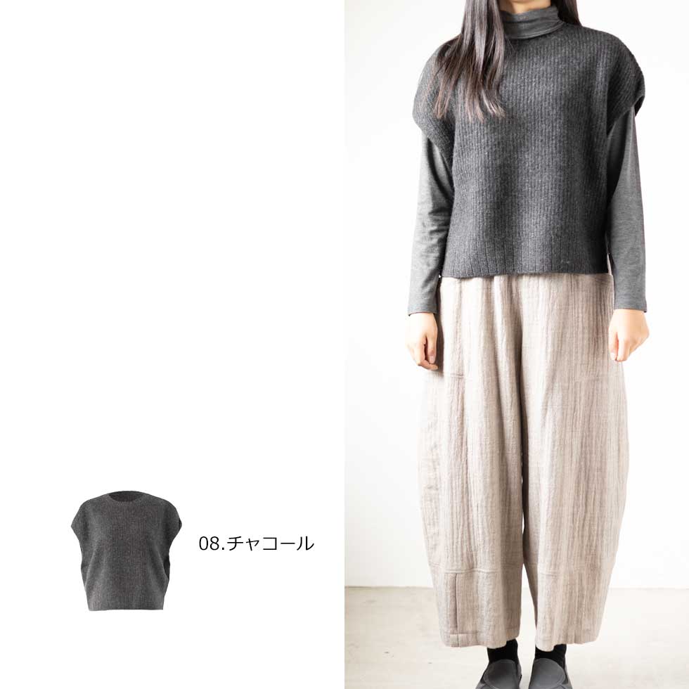 ヤク100% 畔編みベスト ゆったり 全8色 M〜L