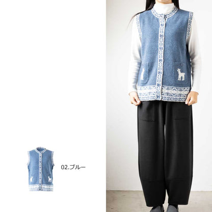 アルパカ混 インターシャベスト 全4色 M〜L