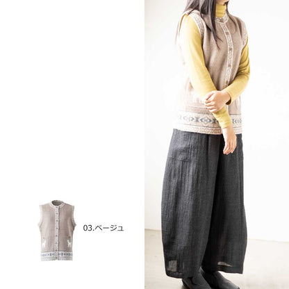 アルパカ混 インターシャベスト 全4色 M〜L