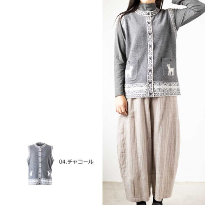 アルパカ混 インターシャベスト 全4色 M〜L