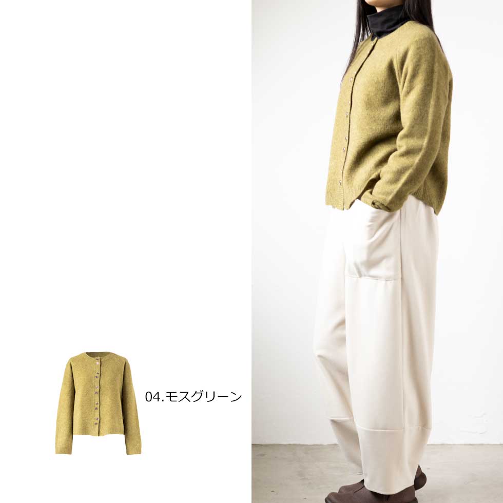 ヤク100% ラグランカーディガン ダブルボタン 全8色 M〜L
