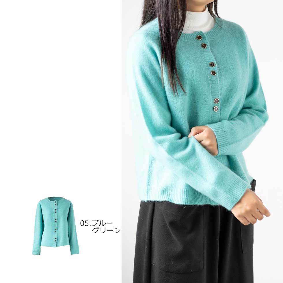 ヤク100% ラグランカーディガン ダブルボタン 全8色 M〜L