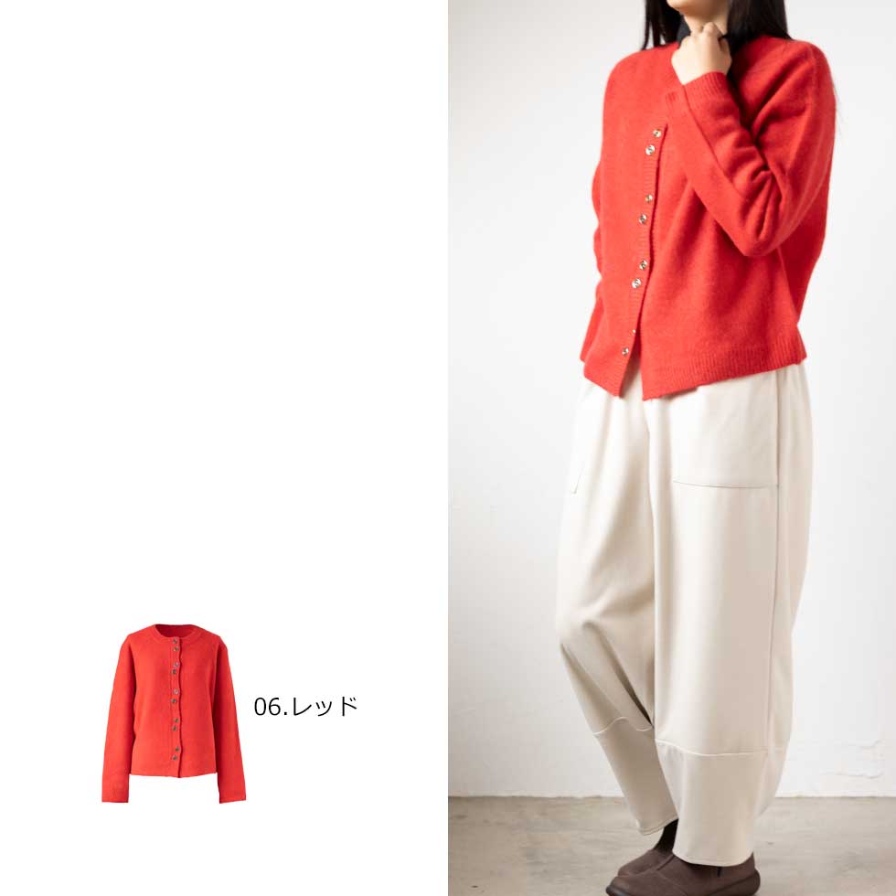 ヤク100% ラグランカーディガン ダブルボタン 全8色 M〜L