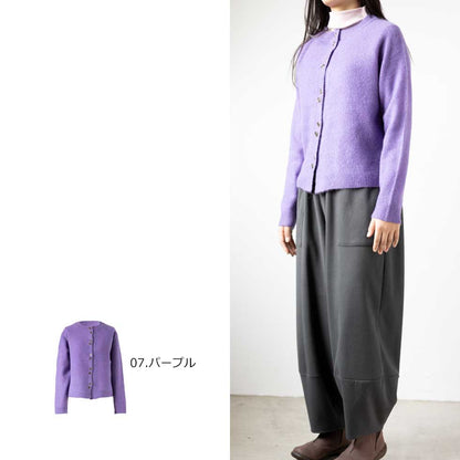 ヤク100% ラグランカーディガン ダブルボタン 全8色 M〜L