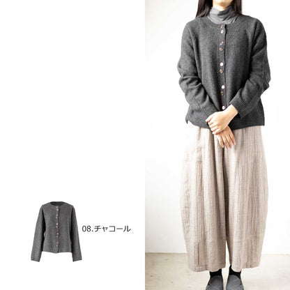 ヤク100% ラグランカーディガン ダブルボタン 全8色 M〜L
