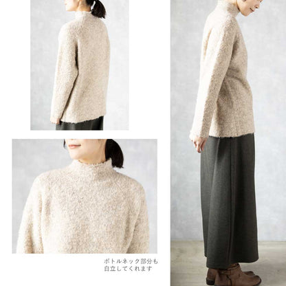 ウール混 ブークレープルオーバー ボトルネック 全9色 M〜L