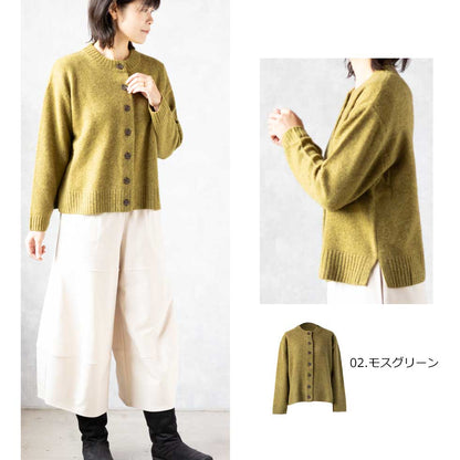 ヤク100% ラウンドネックカーディガン 全6色 M〜L