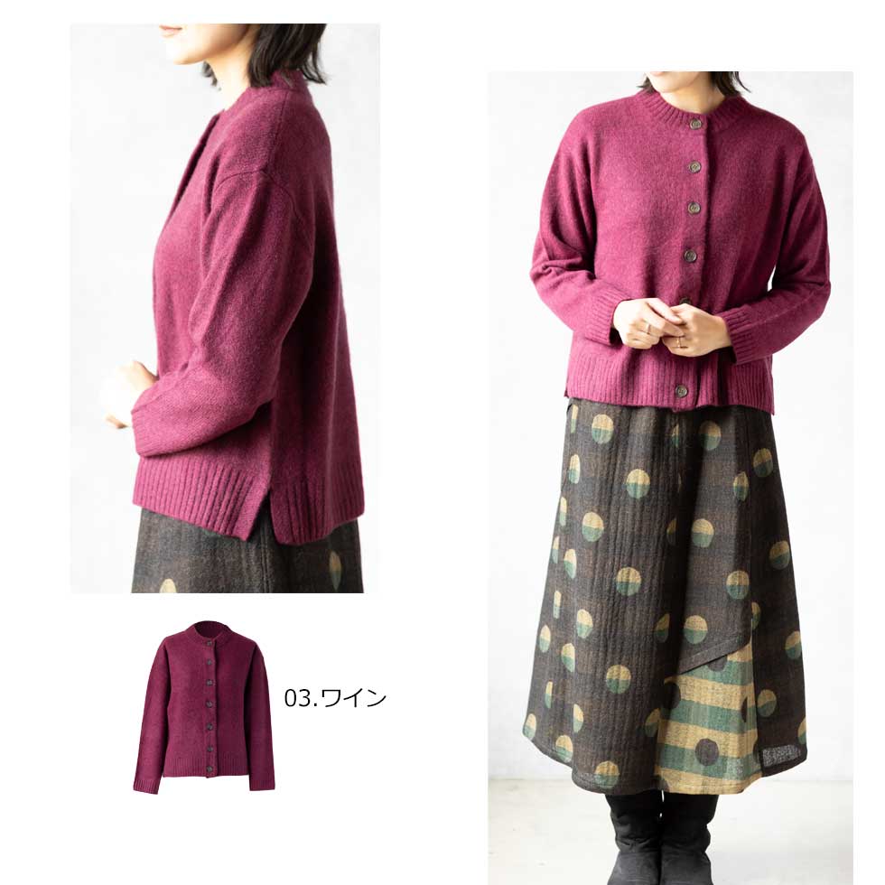 ヤク100% ラウンドネックカーディガン 全6色 M〜L