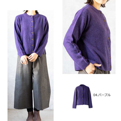 ヤク100% ラウンドネックカーディガン 全6色 M〜L