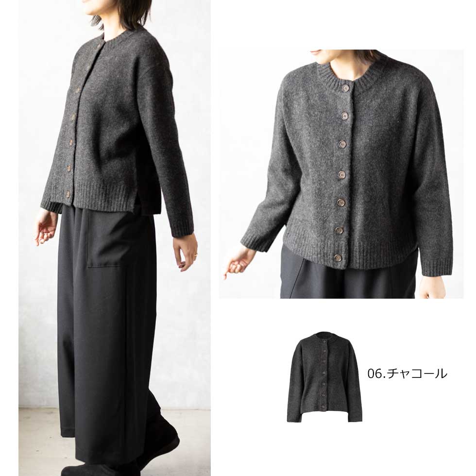 ヤク100% ラウンドネックカーディガン 全6色 M〜L