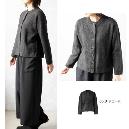 ヤク100% ラウンドネックカーディガン 全6色 M〜L