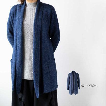 ベビーアルパカ100% シンプル トッパーカーディガン ポケット付 全4色 M〜L