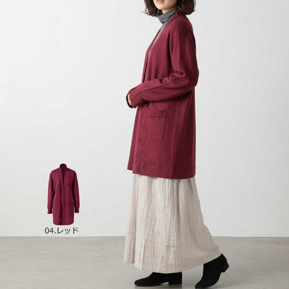 ベビーアルパカ100% トッパーカーディガン ロング丈 全5色 M〜L