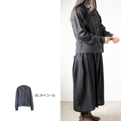 ロイヤルアルパカ100% ボタンカーディガン 全5色 M〜L