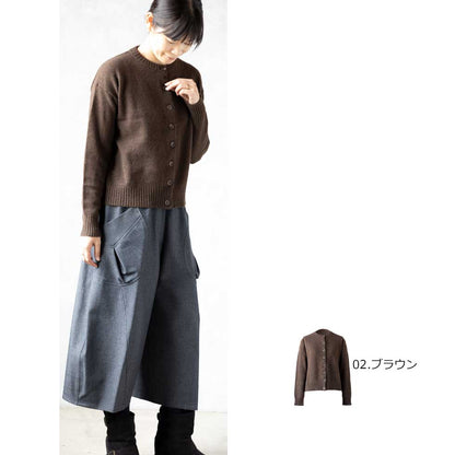 ヤク100% ラウンドネック シンプルカーディガン あたたか 全4色 M〜L