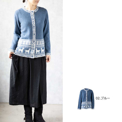 アルパカブレンド アルパカ柄 カーディガン 軽くあたたか 全5色 M〜L