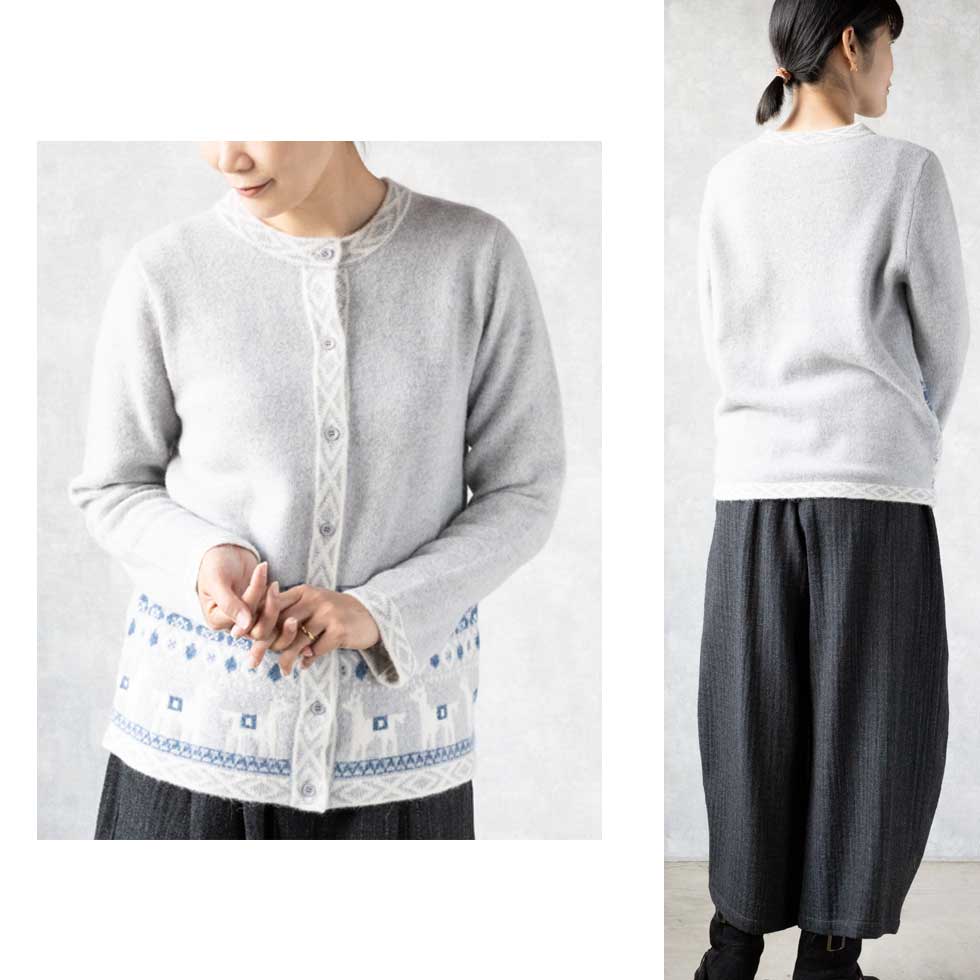 アルパカブレンド アルパカ柄 カーディガン 軽くあたたか 全5色 M〜L