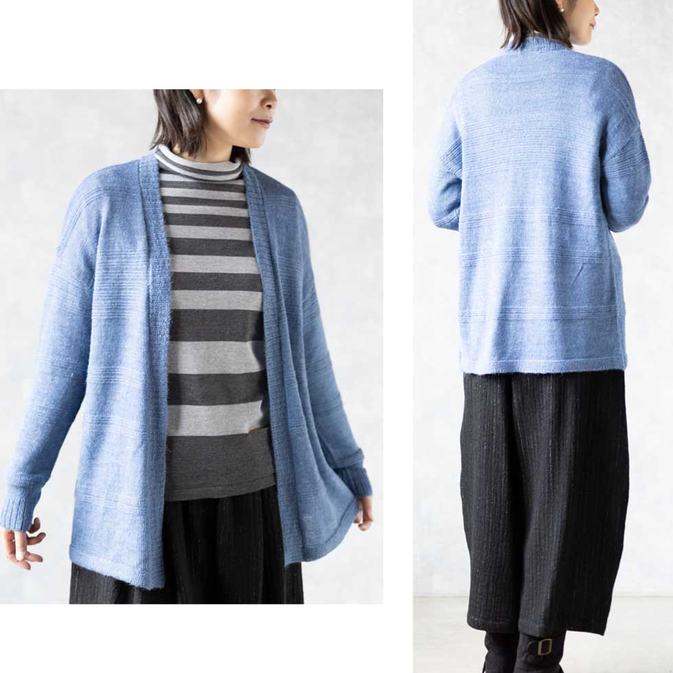 ベビーリャマ100% 横地柄トッパーカーディガン 全5色 M〜L