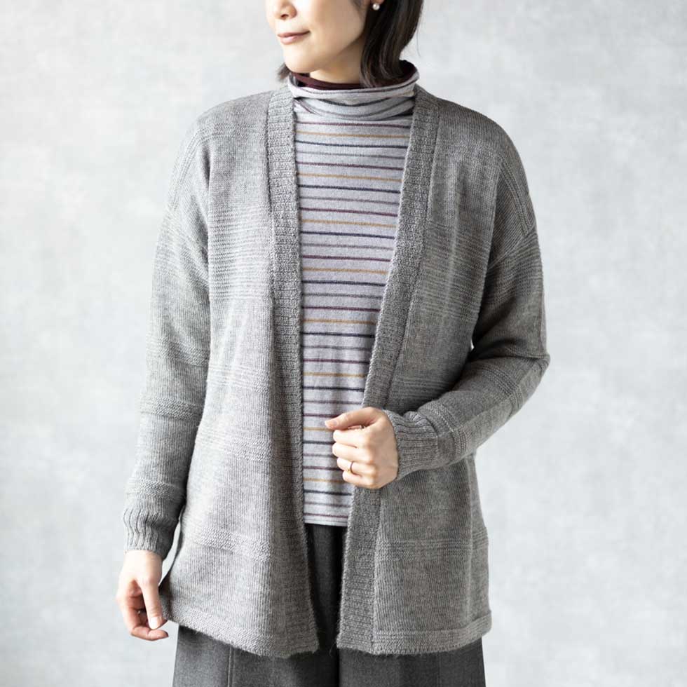 ベビーリャマ100% 横地柄トッパーカーディガン 全5色 M〜L