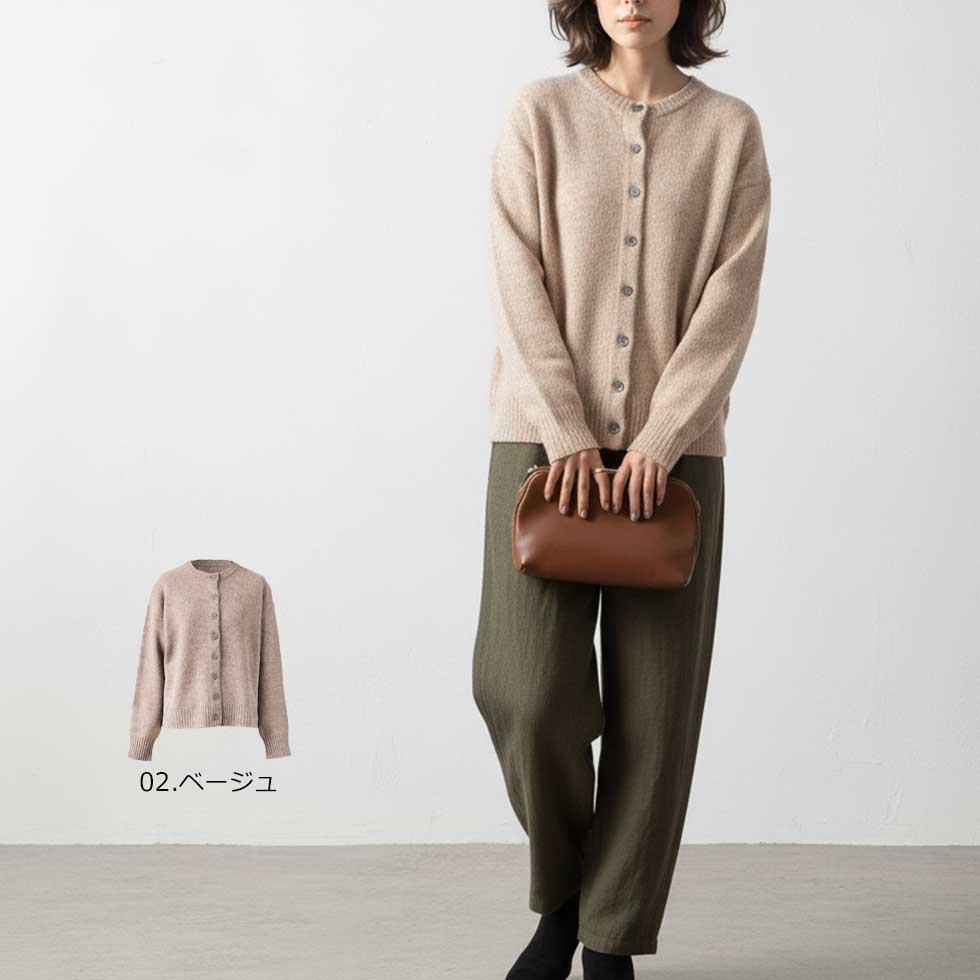 ヤク100% クルーネックカーディガン 全7色 M〜L
