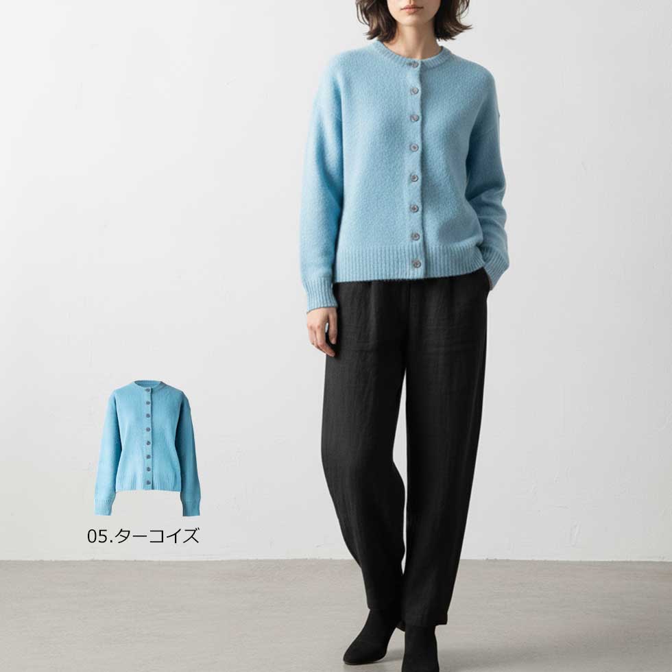 ヤク100% クルーネックカーディガン 全7色 M〜L