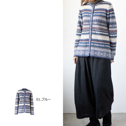 ベビーアルパカ100% 総ジャガードカーディガン 全5色 M〜L