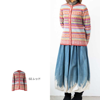 ベビーアルパカ100% 総ジャガードカーディガン 全5色 M〜L