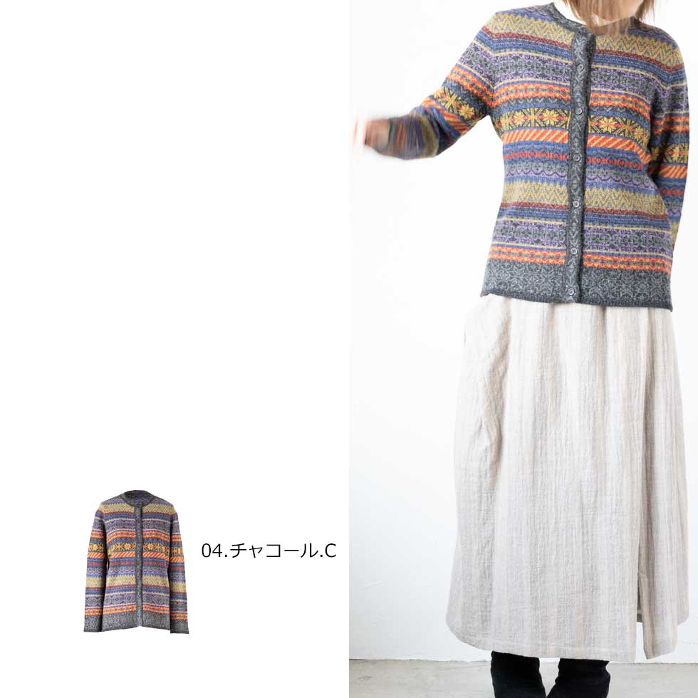ベビーアルパカ100% 総ジャガードカーディガン 全5色 M〜L