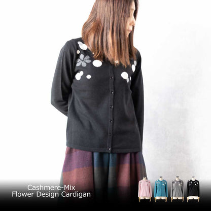 ウールカシミヤ混 花柄カーディガン 全4色 M〜L