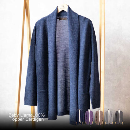 ベビーリャマ100% トッパーカーディガン ロング丈 全5色 M〜L