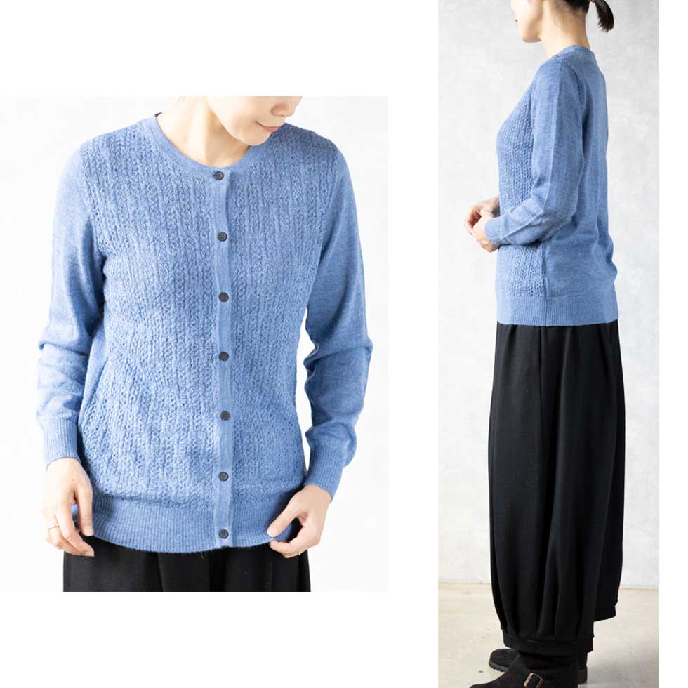 ベビーリャマ100% 地柄 ラウンドネックカーディガン 全5色 M〜L