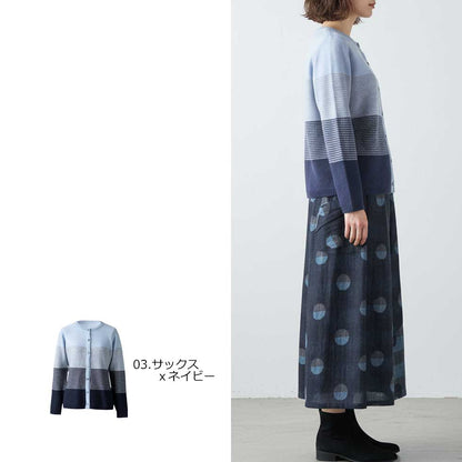 カシミヤ100% グラデーション ナローボーダーカーディガン 全5色 M〜L